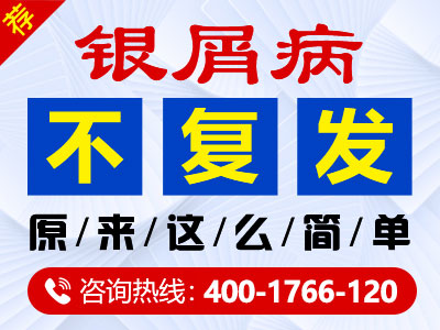 郑州康耀中医门诊是公立还是私立